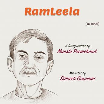 [Hindi] - Raamleela