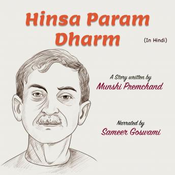 [Hindi] - Hinsa Parmo Dharma