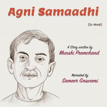 [Hindi] - Agni Samaadhi