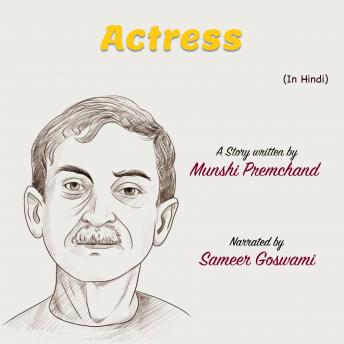 [Hindi] - Actress