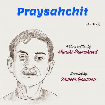 [Hindi] - Praayshchit
