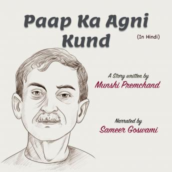 [Hindi] - Paap Ka AgniKund
