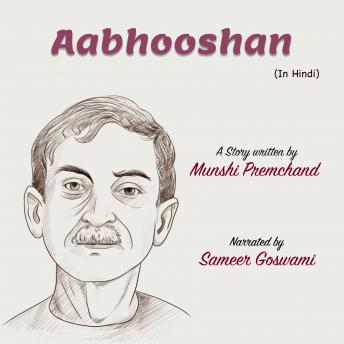 [Hindi] - Aabhooshan