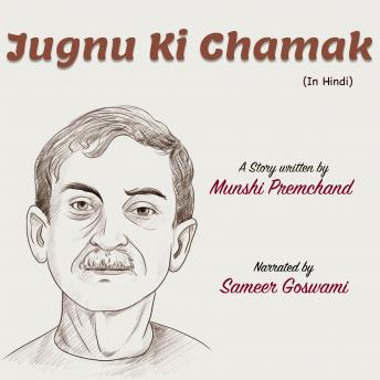 [Hindi] - Jugnu Ki Chamak
