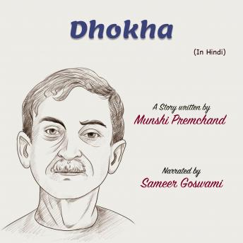 [Hindi] - Dhokha