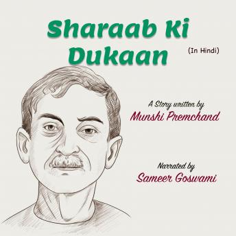 [Hindi] - Sharaab Ki Dukaan