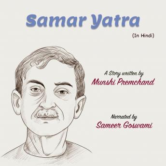 [Hindi] - Samar Yatraa