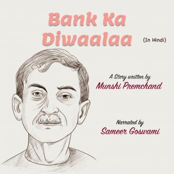 [Hindi] - Bank Ka Diwaalaa