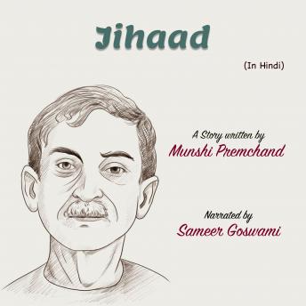[Hindi] - Jihaad