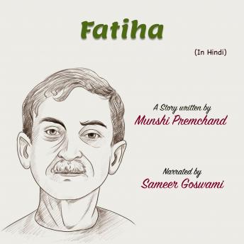 [Hindi] - Fatiha