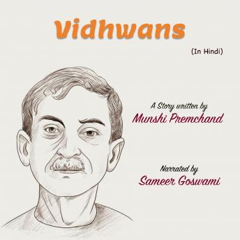 [Hindi] - Vidhwans