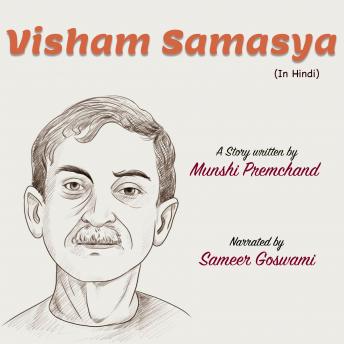 [Hindi] - Visham Samasya