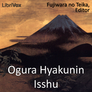 Ogura Hyakunin Isshu