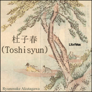 Download Toshisyun by Ry?nosuke Akutagawa