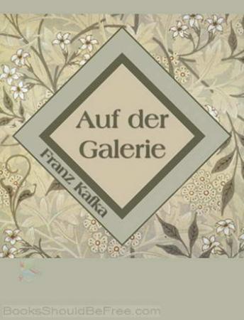 [German] - Auf der Galerie