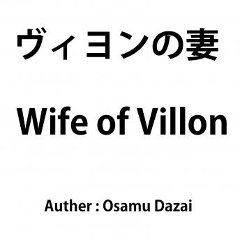 Download Wife of Villon by Osamu Dazai
