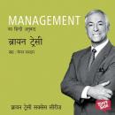 [Hindi] - Management Audiobook