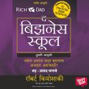 [Marathi] - The Business School Audiobook