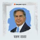 [Hindi] - Ratan Tata Audiobook