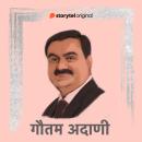 [Hindi] - Gautam Adani Audiobook