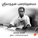 [Tamil] - Sreekanthan Punarjenmam Audiobook