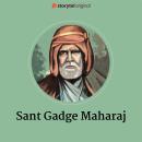 [Marathi] - Gadge Maharaj Biography Audiobook