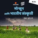 [Marathi] - Monsoon aani Bharatiya Sanskruti Audiobook
