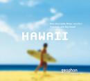 [German] - Hawaii: Eine akustische Reise zwischen Honolulu und Lahaina Audiobook