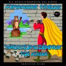[German] - Superhelden Mindset - Wachstumsdenken für Kinder, Vol. 1: Die Herausforderung des Bibers; Audiobook
