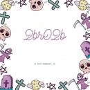 2br02b Audiobook