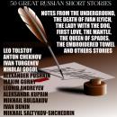 50 Great Russian Short Stories: Notes From The Underground, The Death Of Ivan Ilyich, The Lady With  Audiobook
