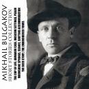 Mikhail Bulgakov. Short Stories Collection: The Cup of Life, Komarov Case, Moscow Settings, Psalm, M Audiobook