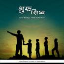 Cover of [Hindi] - Guru Shishya - Hindi Audio Book