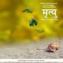 Cover of [Hindi] - Mrutyu Samay Pahele Aur Paschyat - Hindi Audio Book