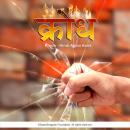 Cover of [Hindi] - Krodh - Hindi Audio Book