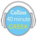 Collins Greek in 40 Minutes Audiobook