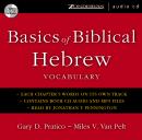 Basics of Biblical Hebrew Vocabulary Audiobook