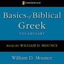 Basics of Biblical Greek Vocabulary Audiobook