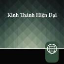 [Vietnamese] - Vietnamese Audio Bible - Vietnamese Contemporary Bible