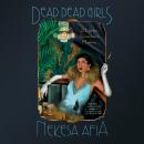 Dead Dead Girls Audiobook