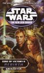 Star Wars: The New Jedi Order: Edge of Victory II: Rebirth Audiobook