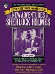 Murder in the Casbah and The Tankerville Club: The New Adventures of Sherlock Holmes, Episode #13, Denis Green, Anthony Boucher