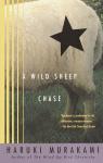 Wild Sheep Chase: A Novel, Haruki Murakami