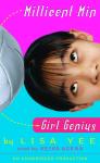 Millicent Min, Girl Genius Audiobook