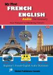 French-English Audio book  for Beginners (Teach yourself French)