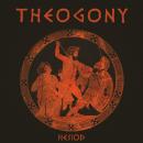 Theogony Audiobook