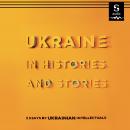 Ukraine in Histories and Stories: Essays by Ukrainian intellectuals Audiobook