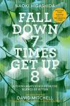 Fall Down 7 Times Get Up 8: A Young Man's Voice from the Silence of Autism Audiobook