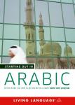 Starting Out in Arabic Audiobook