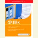 Spoken World: Greek Audiobook